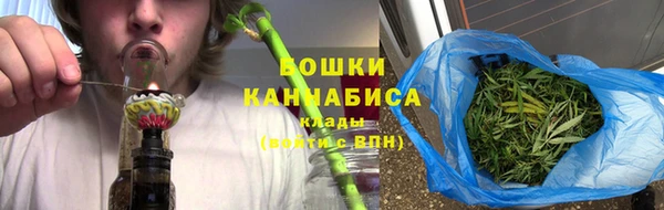 прущие крисы Медногорск