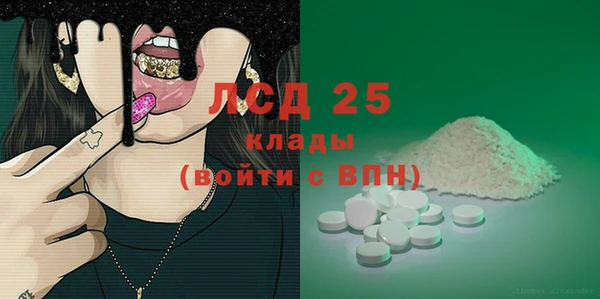 jwh Мегион