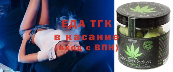 гашиш Магас
