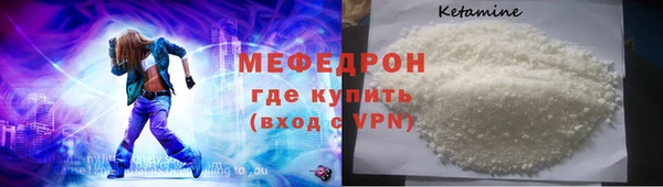 прущие грибы Магадан