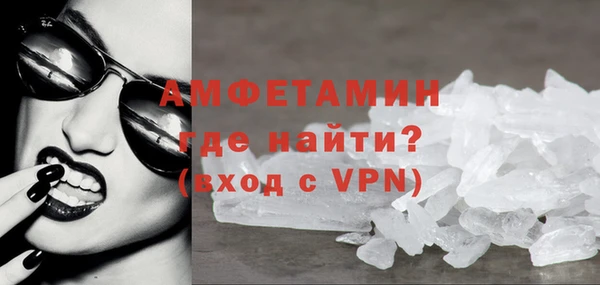 гашиш Магас