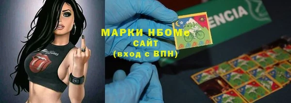 гашиш Магас