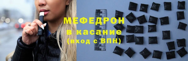 ПСИЛОЦИБИНОВЫЕ ГРИБЫ Ельня