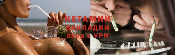 круглые Елабуга