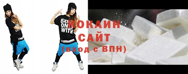 гашиш Магас