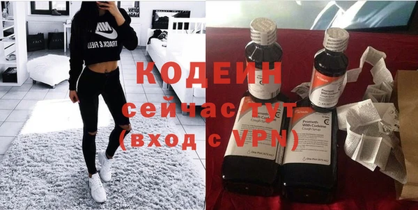 мефедрон мука Майский