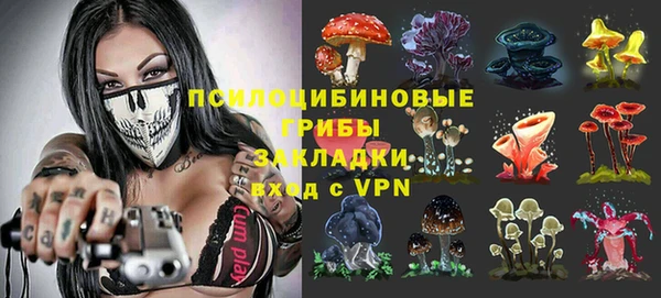 мефедрон мука Майский