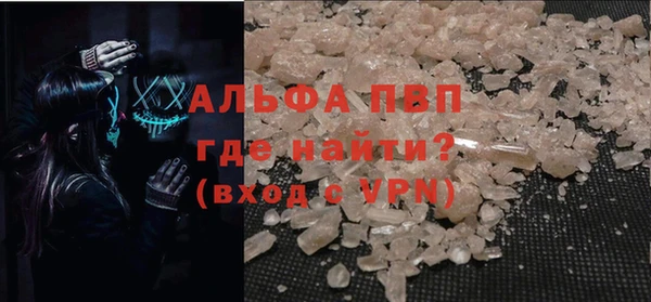 jwh Мегион