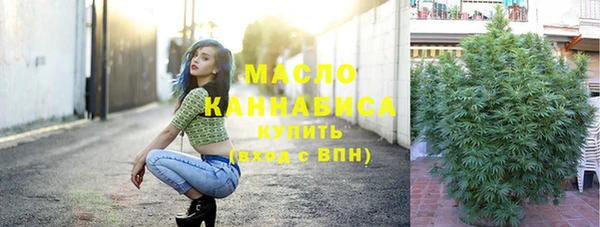 прущие крисы Медногорск