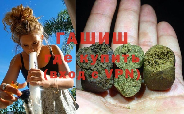 мефедрон мука Майский