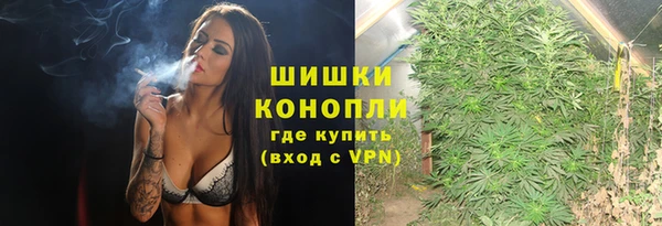 мефедрон мука Майский
