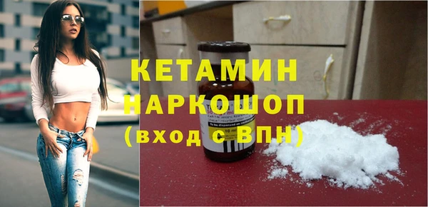прущие крисы Медногорск
